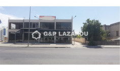 Beautiful commercial for sale in Larnaca