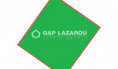 Large land for sale in Engomi, Nicosia