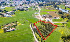Lovely residential for sale in Dali, Nicosia