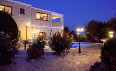 Tremithousa,Paphos 