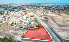 Field in Aradippou, Larnaca , Larnaca