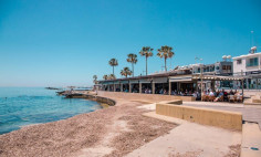 Shop to buy in Kato Paphos