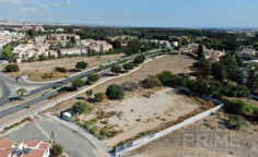 Land for sale in City centre, Paphos