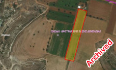 Touristic land in Ormidia with sea view for sale , Larnaca