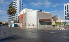 Investment (mixed use) in Aglantzia, Nicosia for sale , Nicosia