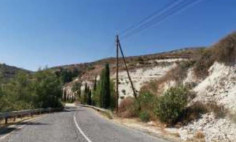 Residential for sale in Kato Drys, Larnaca
