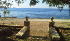 Investment (residential) in Chlorakas, Paphos for sale , Paphos