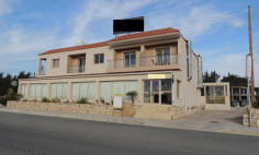 Investment (mixed use) in Timi, Paphos for sale , Paphos