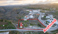 Residential field in Analiontas, Nicosia , Nicosia