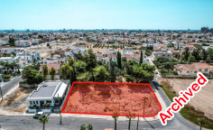 Luxury residential 1070 m2 for sale in Aradippou, Larnaca