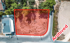 Luxury residential 1070 m2 for sale in Aradippou, Larnaca