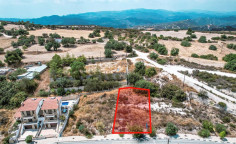 Residential land in Vavla, Larnaca , Larnaca