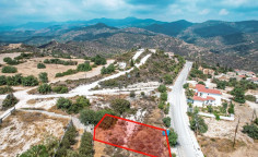 Residential land in Vavla, Larnaca , Larnaca