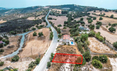 Residential land in Vavla, Larnaca , Larnaca