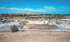 Agricultural land in Livadia, Larnaca , Larnaca