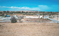 Agricultural land in Livadia, Larnaca , Larnaca
