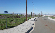 Spacious residential for sale in Tseri, Nicosia
