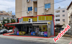 Shop in Katholiki, Limassol 