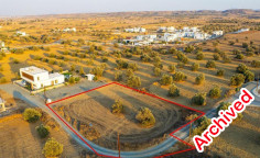 Residential field in Tseri, Nicosia , Nicosia