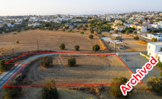Residential field in Tseri, Nicosia , Nicosia