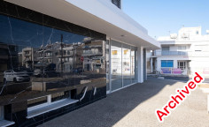 Large commercial to rent Strovolos