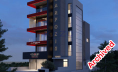 Modern ground floor office for rent Mesa Geitonia 