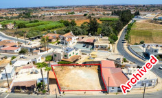 Land in Avgorou, Famagusta , Famagusta
