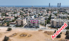 One bedroom apartment, Agios Athanasios, Limassol 