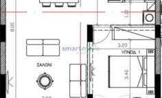 1 bedroom apartment for sale Agios Athanasios 