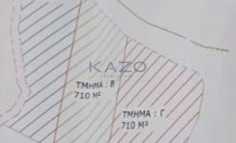 Large field plot 710m2 in peaceful village , Limassol