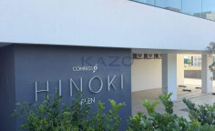 Modern furnished 2-bed apartment in Agios Athanasios 