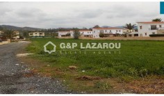 Land for sale in Argaka, Paphos