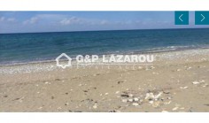 Touristic land for sale in Polis, Paphos , Paphos