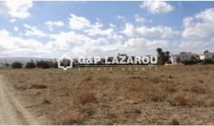 Touristic land for sale in Polis, Paphos , Paphos