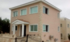 Luxury 3 bedroom house for sale in Peyia