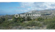 Agricultural land for sale in Mesogi, Paphos 
