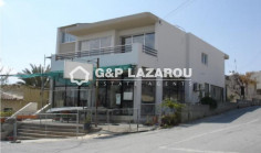 Commercial for sale in Geri
