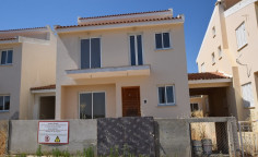 Beautiful 4 bedroom house for sale in Deftera