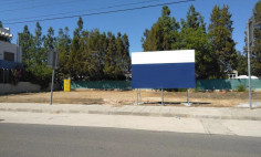 Residential 539 m2 for sale in Aglantzia, Nicosia