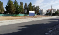 Residential 539 m2 for sale in Aglantzia, Nicosia