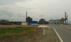 Spacious land for sale in Argaka, Paphos
