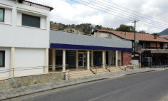 Commercial (building) in Kakopetria, Nicosia for sale 