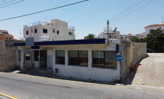 Commercial (building) in Geri, Nicosia for sale 