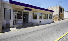 Commercial (building) in Geri, Nicosia for sale 