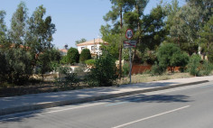 Residential 617 m2 for sale in Lythrodontas, Nicosia