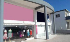 Investment (mixed use) in Kissonerga, Paphos for sale , Paphos