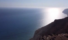 Land 77259 m2 for sale in Pissouri, Limassol