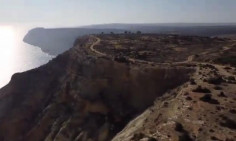 Land 77259 m2 for sale in Pissouri, Limassol