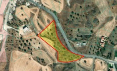 Luxury residential for sale in Analiontas, Nicosia