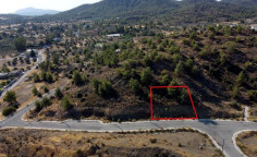 Residential 524 m2 for sale in Lythrodontas, Nicosia